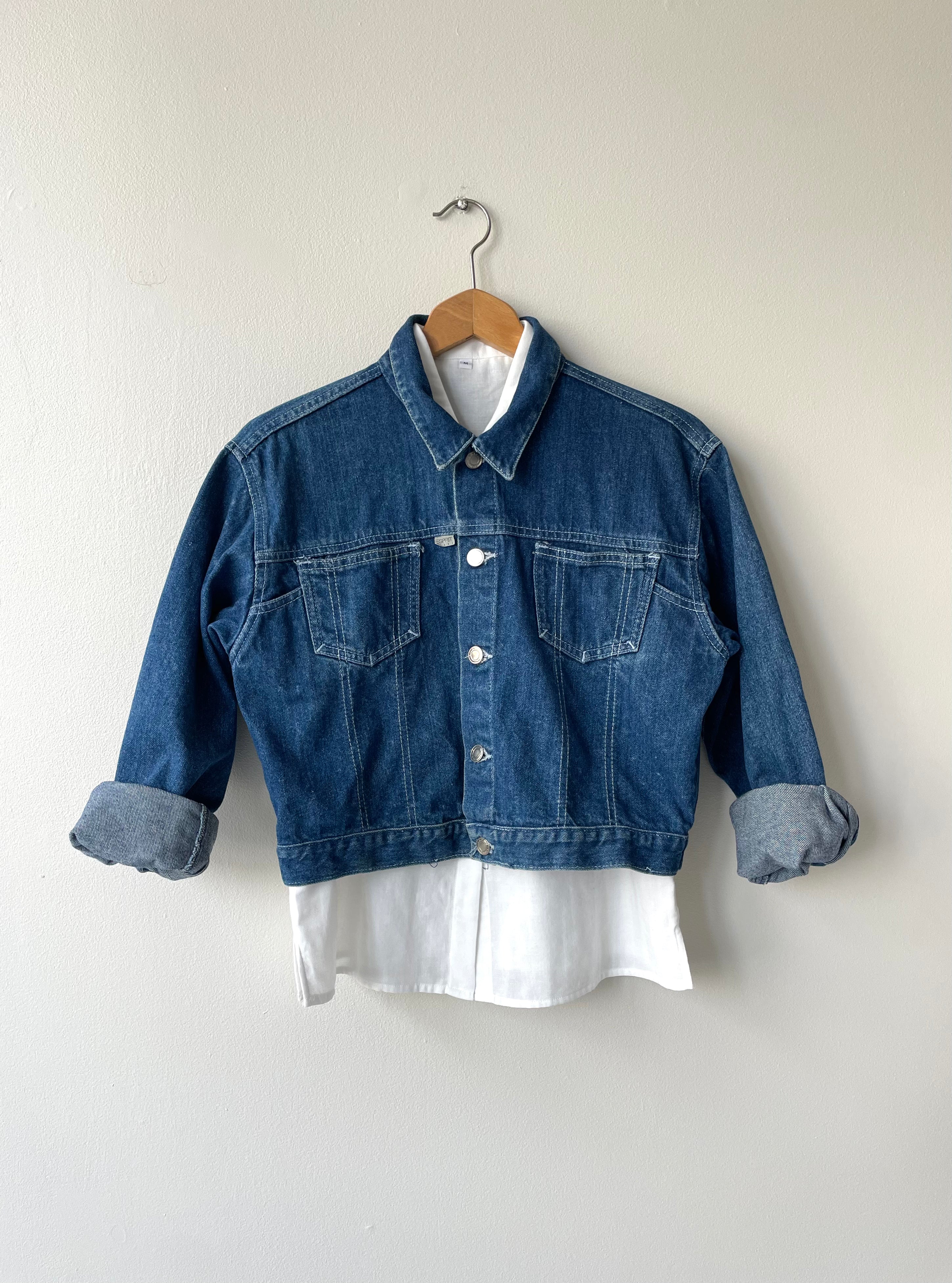 Esprit Denim Jacket | 1980s