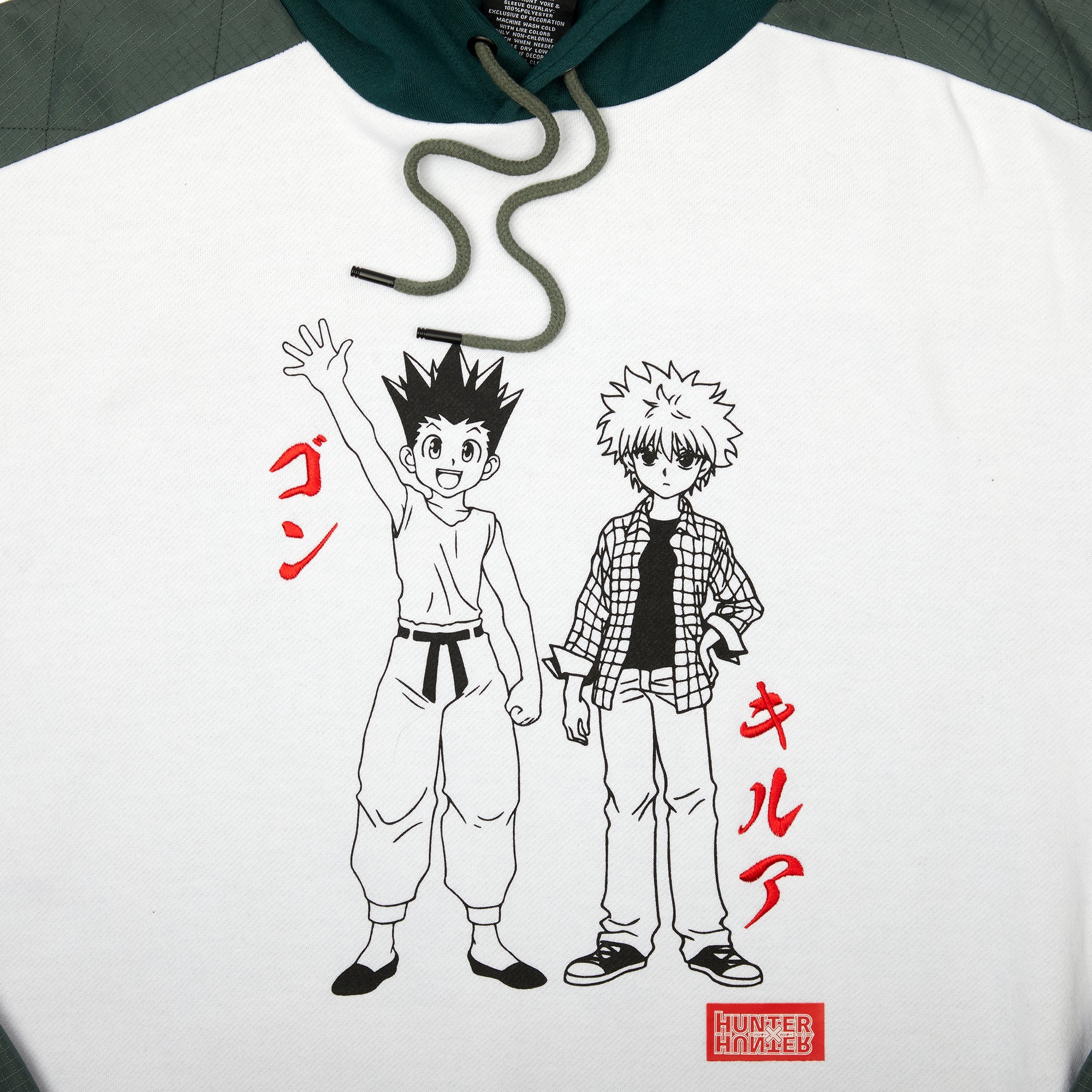 Gon & Killua Chimera Hoodie