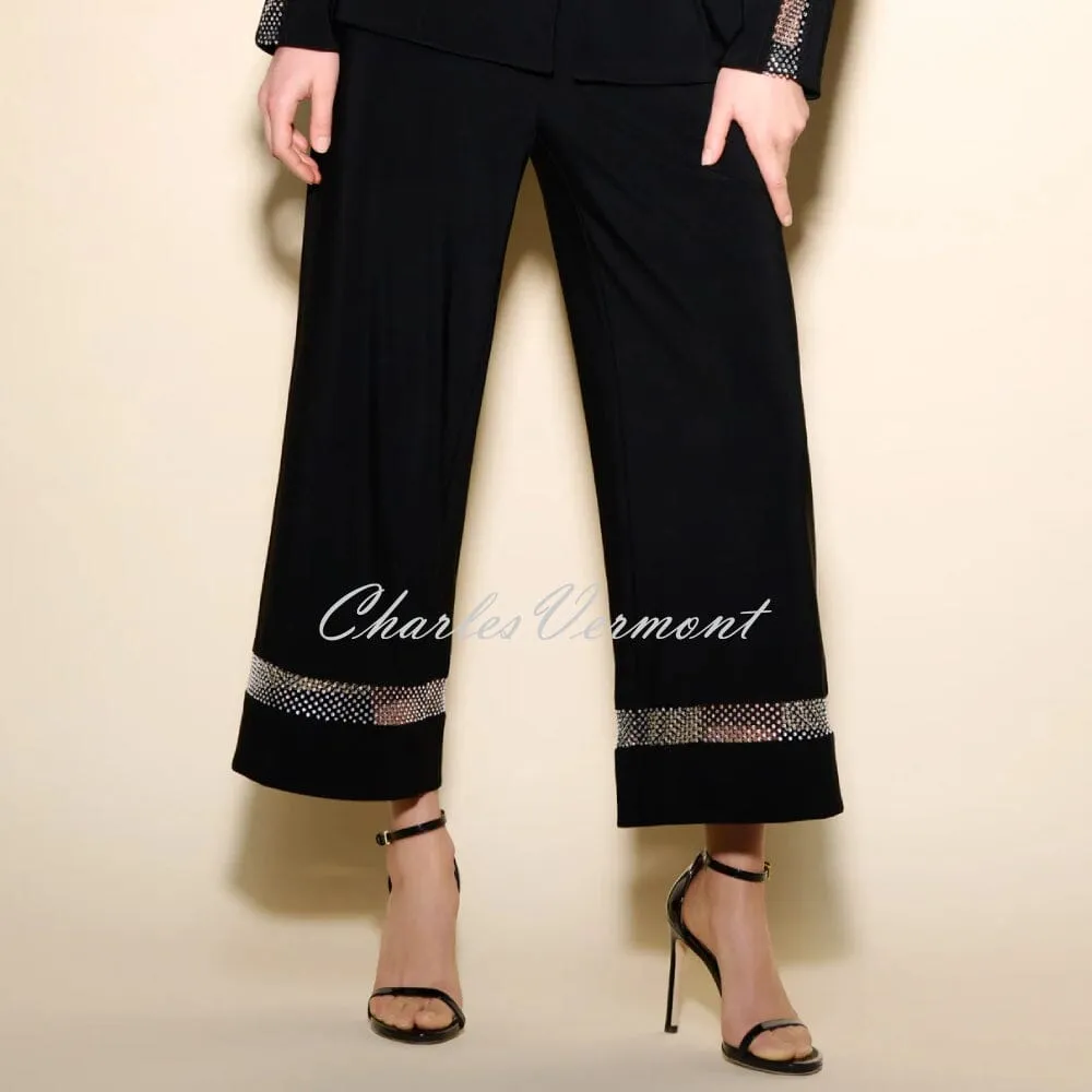 Joseph Ribkoff 'Signature' Wide Leg Rhinestone Culotte Trouser - Style 233749